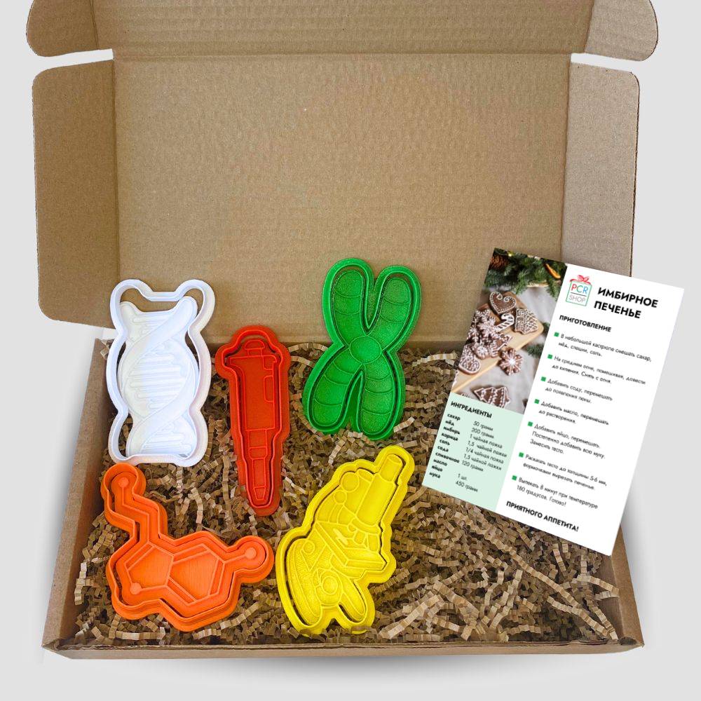 Набор для приготовления имбирного печенья