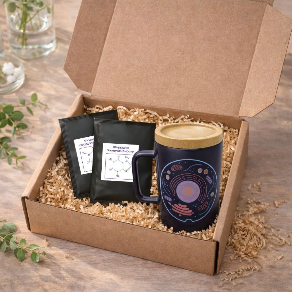 Набор с кофе