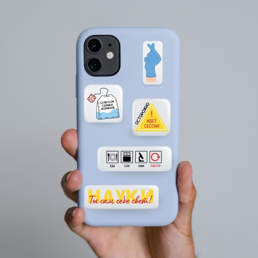 3D стикеры Будни студента