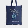 bag_наука_вдохновляет_2