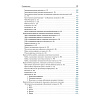 Book_Медицинская микробиология и иммунология_оглавление_17