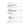 Book_Руководство_по_эпидемиологии_инфекционных_болезней_оглавление_6