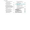 book_Основы_биохимии_Ленинджера_том_2_оглавление_12