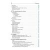 Book_Медицинская микробиология и иммунология_оглавление_10