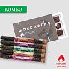 tea_chocolate_подарок_на_день_врача