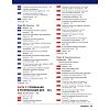 Book_Гены_по_Льюину_оглавление_4