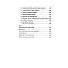 book_Усоногий_рак_Чарльза_Дарвина_и_паук_Дэвида_Боуи_оглавление_2