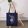 bag_наука_вдохновляет_2