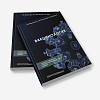book_вакцинология