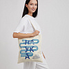 bag_наука_2