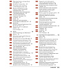 book_клетки_по_Льюину_7