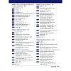 Book_Гены_по_Льюину_оглавление_2