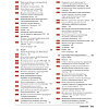 book_клетки_по_Льюину_7