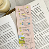 bookmarks_загадочный_мир_биологии_10
