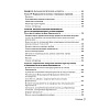 book_Невынашивание_беременности_Тактика ведения_оглавление_5