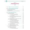 book_Медицинская_генетика_в_иллюстрациях_и_таблицах_оглавление_6