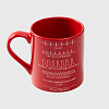 mug_кружка_для_врача_2