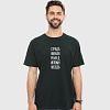 tshirt_диплом_на_всегда_black