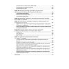 book_Эндометрий_в_репродукции_Оценка_функции_и_возможности_коррекции_Руководство_для врачей_оглавление_5