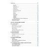 Book_Медицинская микробиология и иммунология_оглавление_7