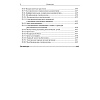 book_Металлосвязывающие_белки_структура_свойства_функции_оглавление_6