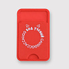 cardholder_код_ученый