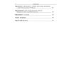 Book_Нанобиотехнология_необъятны_перспективы_оглавление_4