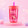 cup_вперед_к_открытиям