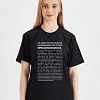 t-shirt_путь генетика