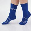 socks_уйти_пораньше_с_работы_2