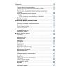 Book_Медицинская микробиология и иммунология_оглавление_11