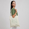 bag_цитата_эйнштейна_3