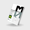 book_мир_биологии_и_медицины_эпигенетика