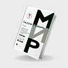 book_мир_биологии_и_медицины