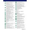 Book_Гены_по_Льюину_оглавление_8