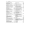 book_Наглядная_генетика_оглавление_4