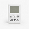 time_white