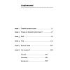 Book_Воля_и_самоконтроль_Как_гены_и_мозг_мешают_нам_бороться_с_соблазнами