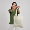 bag_цитата_эйнштейна_2