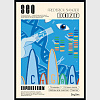 poster_seq_6