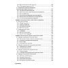book_биохимические_исследования_в_клинической_практике_оглавление_4