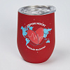 cofer_герои_носят_белые_халаты_red