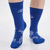 socks_уйти_пораньше_с_работы
