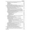 book_Интерлейкин-1_Физиология_Патология_Клиника_оглавление_2