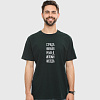 tshirt_диплом_на_всегда_black
