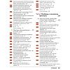 book_клетки_по_Льюину_3