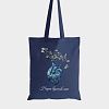 bag_наука_вдохновляет