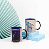 mug_для_сиквенирования_генома_3